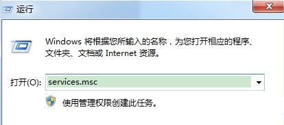 无法访问windows安装服务怎么办?win8系统windows安装服务出错处理方法