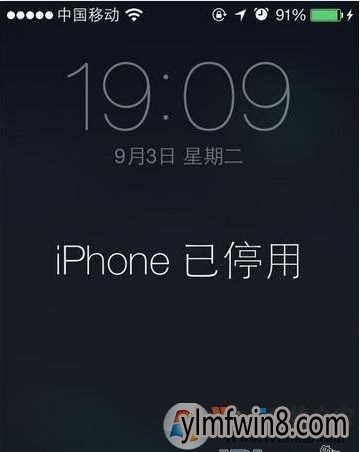 iphone已停用连接itunes解锁恢复办法