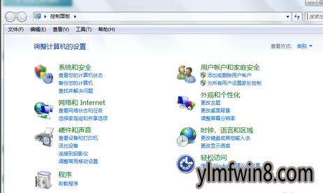 图文详解win7如何设置开机密码 图文详解win7如何设置开机密码