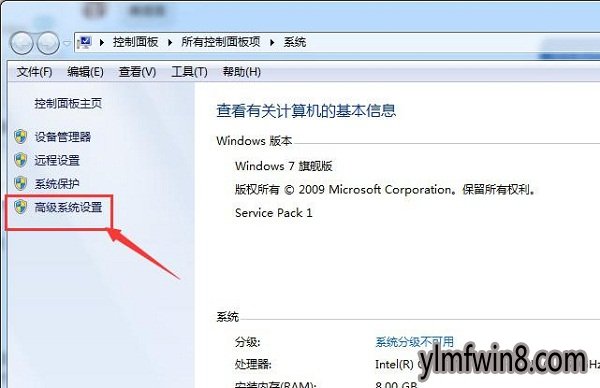 win10一直重启