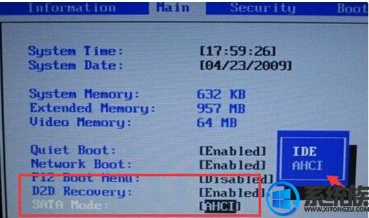 惠普bios设置硬盘模式启动win7系统的方法教程 惠普bios设置硬盘模式启动win7系统的方法教程